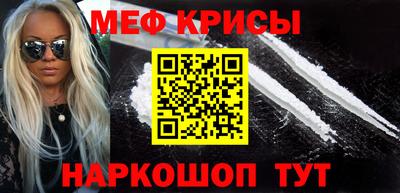 МДПВ Ставрополь