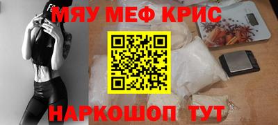 jwh Среднеуральск