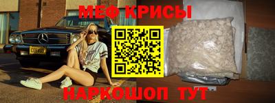 jwh Среднеуральск