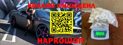 МДПВ Ставрополь
