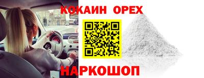 МДПВ Ставрополь