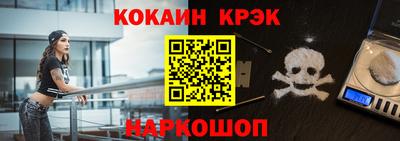 МДПВ Ставрополь