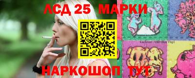 jwh Среднеуральск