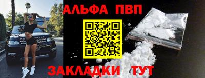 МДПВ Ставрополь