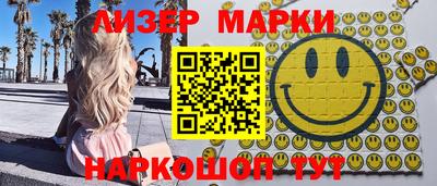 МДПВ Ставрополь