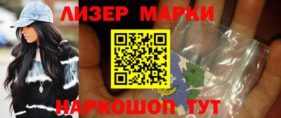 jwh Среднеуральск