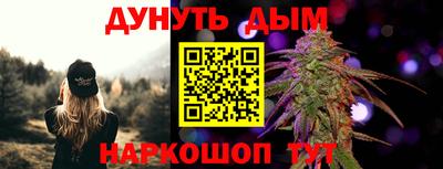 jwh Среднеуральск