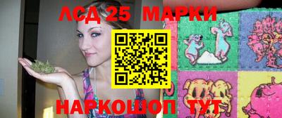 МДПВ Ставрополь