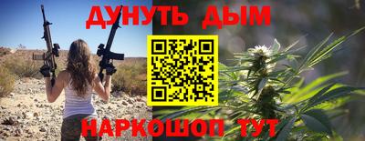 jwh Среднеуральск