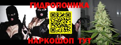jwh Среднеуральск