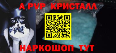 jwh Среднеуральск