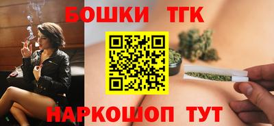 МДПВ Ставрополь