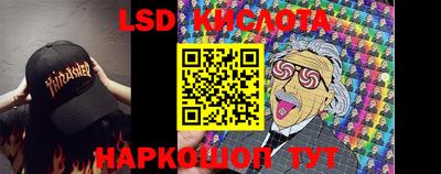 jwh Среднеуральск