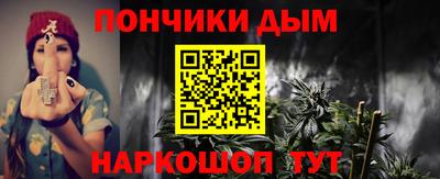 jwh Среднеуральск