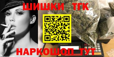 jwh Среднеуральск