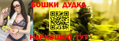 МДПВ Ставрополь