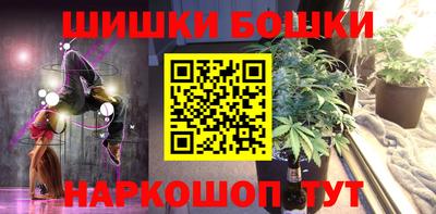 МДПВ Ставрополь