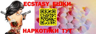 МДПВ Ставрополь
