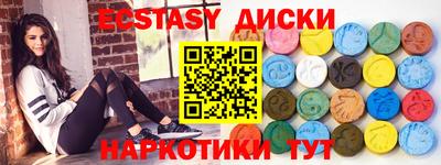 МДПВ Ставрополь