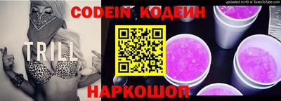 мет Старая Купавна
