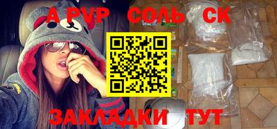 jwh Среднеуральск