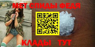 МДПВ Ставрополь