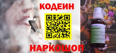 МДПВ Ставрополь