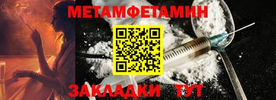jwh Среднеуральск