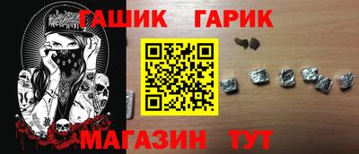 jwh Среднеуральск