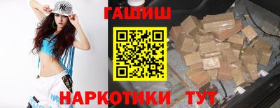 jwh Среднеуральск