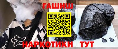 МДПВ Ставрополь