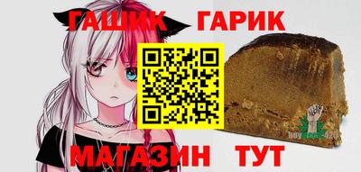 jwh Среднеуральск